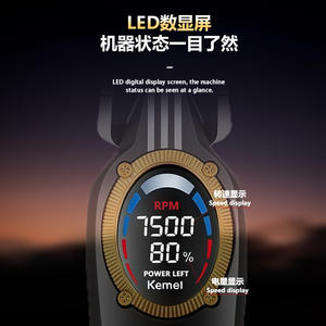 เครื่องตัดผมไฟฟ้า Kemei รุ่น KM-1685 ความเร็วสูง 7500 รอบต่อนาที แบตเตอรี่ Li-Ion ชาร์จผ่าน USB - Product Image 4