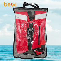 Gilet de sauvetage gonflable automatique adulte Portable gilet de sauvetage gonflable professionnel de pêche marine