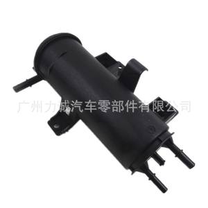 Bomba de Combustible DG939E857JA con Depósito de Carbón Activado para Ford Mondeo Taurus 2013, Incluye DG939E857 - Product Image 4