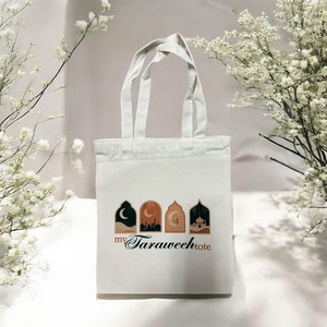 Bolsa <span class=keywords><strong>de</strong></span> Tela <span class=keywords><strong>de</strong></span> Algodón con Temática Islámica, Bolsa <span class=keywords><strong>de</strong></span> Regalo <span class=keywords><strong>para</strong></span> Fiesta <span class=keywords><strong>de</strong></span> Ramadán, Bolsas <span class=keywords><strong>de</strong></span> Regalo con Cordón <span class=keywords><strong>de</strong></span> Algodón <span class=keywords><strong>para</strong></span> Ramadán - Product Image 3