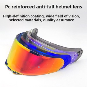Lente para Casco de Motocicleta <span class=keywords><strong>MT</strong></span>-V-25B R935 RYMIC con Protección Solar, Impermeable y con Función de Cambio de Color - Product Image 2