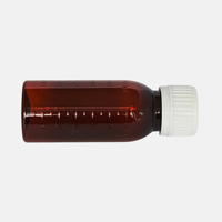 Bouteille graduée en PET de 60 ml avec joint d'étanchéité en aluminium |   Contenant de sirop contre la toux de haute qualité |   Emballage de médicaments liquides inviolable