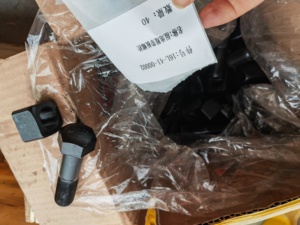 01803-02430 para D355 bulldozer NUT - Product Image 2