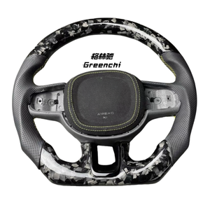 Pour Volvo <span class=keywords><strong>XC</strong></span> 40 Xc60 S60 Xc90 S90 Modification de volant de voiture forgeage volant en Fiber de carbone - Product Image 1