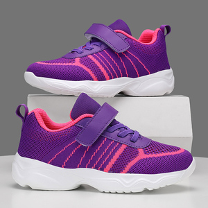 Chaussures <span class=keywords><strong>de</strong></span> sport pour enfants Cema, respirantes, avec empeigne en tricot, semelle antidérapante et amortie, fermeture auto-agrippante, pour la course, la marche et le basketball - Product Image 3