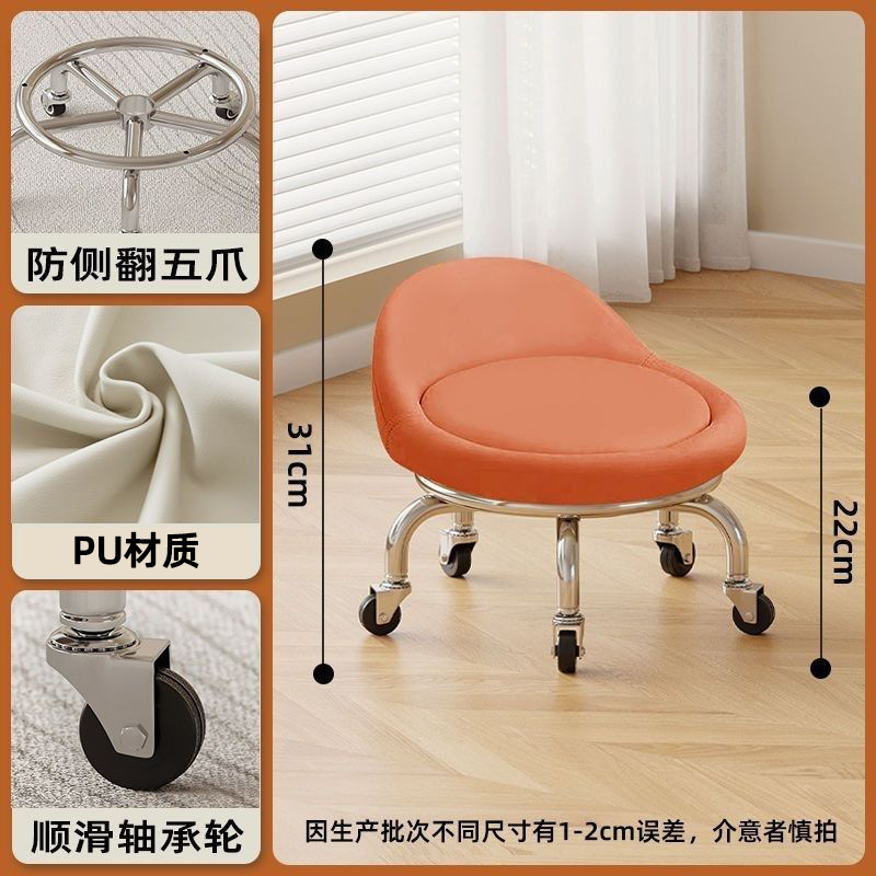 ล้อแบริ่งเงียบสีส้ม-TPR