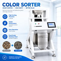 Machine de tri optique automatique des couleurs CCD pour le riz, les céréales, les haricots et le café