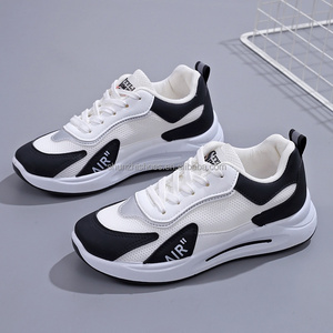 Fournisseur OEM de chaussures pour diabétiques pour femmes, tendance, marron, pour femme, chaussures pour femmes - Product Image 1