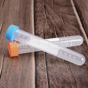 Hongbolai Centrifuge Tubes 15ml Screw Top Round Bottom <b>Graduated</b> With Label <b>Frame</b> For Lab Use - Product Image 3