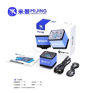 <span class=keywords><strong>Microscope</strong></span> Mijing MJ7050Pro Réparation de carte mère de téléphone portable <span class=keywords><strong>Microscope</strong></span> HD 7-50X Variable continu Caméra Mijing 4K - Product Image 4