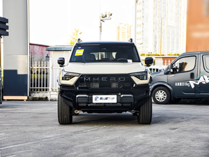 SUV hybride rechargeable grand format commercialisable Mengshi M817 2025 Hero 5 portes 5 places pour les sorties familiales et les voyages - Product Image 1