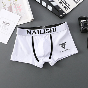 Caleçons pour hommes Sous-vêtements pour hommes Boxers en coton Jeune personnalité Tendance Respirant Confortable Short pour garçons - Product Image 1