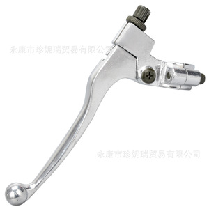 Palanca de embrague izquierda Scb127 de plata pura de 22 mm con cable de aluminio para motocicleta todoterreno de 50-125 cc - Product Image 5
