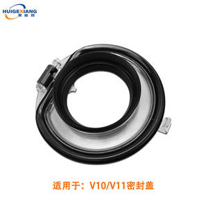 Anillo de sellado al vacío V10, junta de goma con cierre para Dyson V10, pieza de la cubierta del depósito de polvo D8060 - Product Image 3