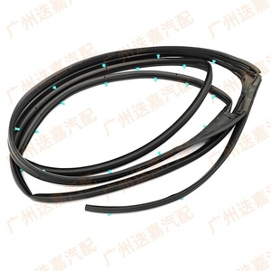 Honda Accord Door Sealing Rubber Strip 72825-SDA-A01 72865-SDA-A02 Epdm Automotive <b>Weatherstripping</b> - Product Image 1