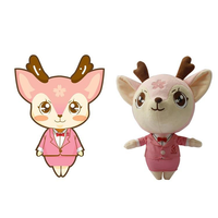 BSCI CE logo Design Peluche et Oreiller Couverture Personnalisé Peluche Fabricant Animaux en Peluche en Haute Qualité avec des Frais Bon Marché