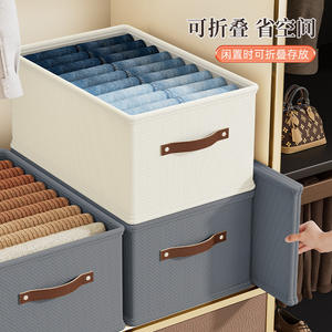 Caja de almacenamiento plegable de tela Oxford de Yiwu, rectangular, beige gris, con asa de cuero, organizador de ropa para armario, almacenamiento plegable. - Product Image 5