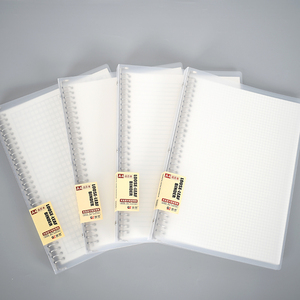 Cuaderno de hojas sueltas A4 de primera calidad: cubierta recubierta de PP, clip de metal, papel de hojas sueltas rellenable, ideal para uso escolar y de oficina - Product Image 1