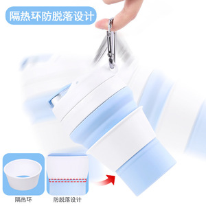 Mug de voyage pliable en silicone avec paille rabattable, tasse portable d'extérieur unisexe, couleur unie, design de style américain - Product Image 4