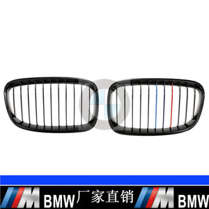 Kit de calandre BMW F20 noir brillant style M pour Série 1 118i 120i, amélioration du pare-chocs, plastique ABS - Product Image 4
