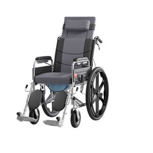 Fauteuil roulant manuel pliable avec siège de toilette et dossier entièrement inclinable, fauteuil roulant de voyage léger et portable pour personnes âgées et handicapées - Product Image 5