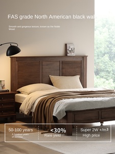Lit double en bois massif de noyer noir d'Amérique du Nord avec dossier haut, longueur 1,8 m, profondeur 1,5 m, meubles de chambre à coucher antiques - Product Image 4