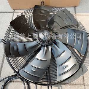 Ventilador Axial YSWF102L70P4-675P-600-7 de 24 Pulgadas con Aspas de Aleación de Aluminio, 1450 RPM, Rodamiento de Bolas, Eléctrico, Negro - Product Image 1