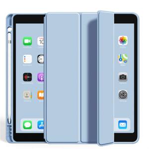 Couverture intelligente pour iPad mini 4/5 7.9 ''mini6 mini 7 8.3 ''à trois volets avec porte-crayon souple TPU arrière - Product Image 5