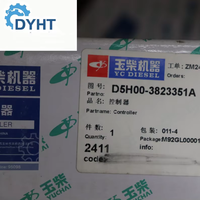 Controlador Original Yuchai D5H00-3823351A Apto para Piezas de Motor de Camiones SHACMAN TONLY SINOTRUK HOWO