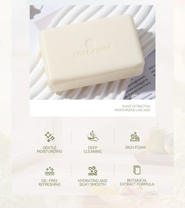 COCOAIMEE Savon de Marseille Hydratant Parfum Floral 180g Nettoyage Doux Corps et Visage Savon Artisanal Blanchissant - Product Image 2