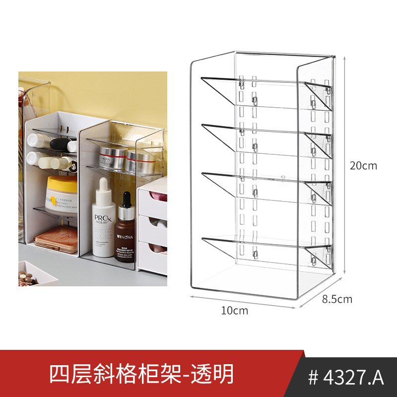 Four-layer diagonal shelf-transparent