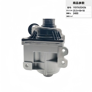 Water Pump 11517632426 For Car <b>Cooling</b> <b>System</b> Replacement Part - Product Image 1