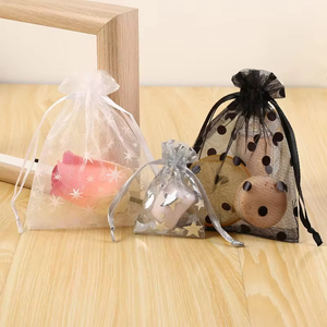 Bolsa de Organza Blanca con Cordón de 5"x7", Bolsas de Regalo de Organza con Patrón de Puntos, Bolsa Pequeña de Organza con Cordón para Regalos con Estampados - Product Image 4