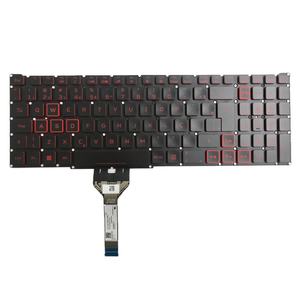 <span class=keywords><strong>คีย์บอร์ด</strong></span>โน้ตบุ๊กแบ็คไลท์ teclado Brazil ใหม่สำหรับ <span class=keywords><strong>ACER</strong></span> Nitro AN515-56 AN515-57แล็ปท็อปชิ้นส่วน - Product Image 1