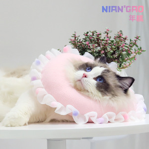 Collier de protection pour chat Nian'Gao avec volants, motif ciel bleu, taille moyenne, anti-griffures, protège-tête pour animaux de compagnie - Product Image 5