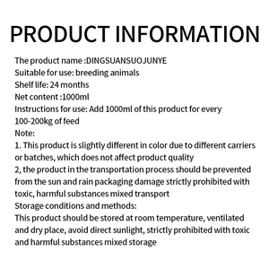ब्यूटीरिक एसिड बैक्टीरिया के साथ एक्वाकल्चर एम प्रोबायोटिक सफेद मल को रोकता है और झींगा मछली क्रैब-फीड एडिटिव्स में आंत के स्वास्थ्य में सुधार करता है - Product Image 6