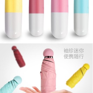 Bestseller 19 Inch 5 Folding Mini Capsule Umbrella Mini Pocket Umbrella Parasol Sun Shade Portable for Women Travel - Product Image 2