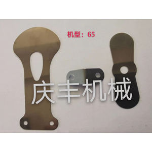 Placa de válvula 3090 de metal para piezas de repuesto de sellos de compresores de pistón - Product Image 3