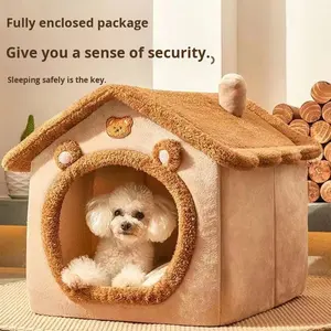 Cama para Perros de Invierno, Cuadrada, Interior, Plegable, Desmontable, Lavable, en Caja de Cartón, para Perros Pequeños, para Todas las Estaciones - Product Image 2
