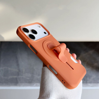 Coque de protection rigide en PC avec support magnétique, sangle de transport discrète et porte-cartes pour iPhone 18 17 Pro Max