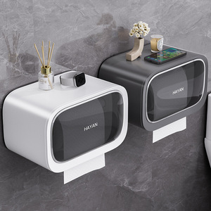 Simple Style Wall Mount Toilet Paper Holder Rectangular White No Drilling Required Bathroom Tissue Box Storage - Product Image 1