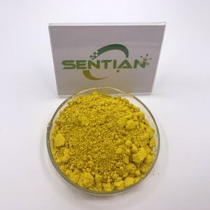 工場供給バルククエルセチンパウダー高品質クエルセチンエキス - Product Image 2