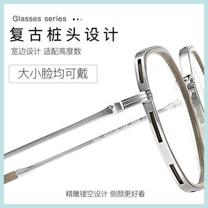 Montures de lunettes en titane pur légères de Shenzhen, monture octogonale complète, design à anneau interne à clipser, unisexe 963 - Product Image 5