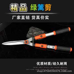 กรรไกรตัดแต่งกิ่งไม้ไต้หวัน ยี่ห้อ Mountain Vine แบบยืดหดได้ ใบมีดสแตนเลส 230 มม. ด้ามจับสีส้ม อุปกรณ์ทำสวน - Product Image 3