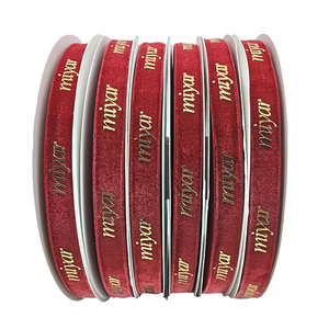 메리 크리스마스 벨벳 리본 골드 프린트 2.5cm 맞춤형 크리스마스 트리 리본 크리스마스 장식 용품 - Product Image 1