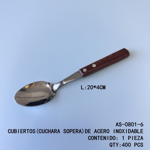 Cucchiaio in Acciaio Inossidabile con Manico in Legno - 20*4 CM - Product Image 1