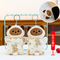 Porte-clés animaux en peluche mignons et doux en coton PP, 4 pouces (10-12 cm), petite taille économique, mini, populaires, faible MOQ