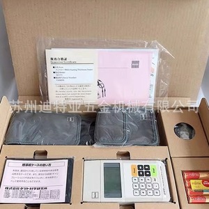 เครื่องวัดความหนาเคลือบเคตต์ LZ373 ความแม่นยำมาตรฐานสำหรับพื้นผิวโลหะและอโลหะ - Product Image 1