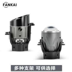 3.0inch Dual <b>Projector</b> 6+1 Chip X9 LED Fog <b>Light</b> 55W 6000lm 3000K 12V Universal Retrofit Upgrade - Product Image 2
