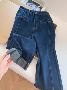 Pantalon en jean large à franges <span class=keywords><strong>taille</strong></span> haute bleu foncé vintage de haute qualité pour femmes, amincissant, adapté aux petites silhouettes, longueur large - Product Image 5